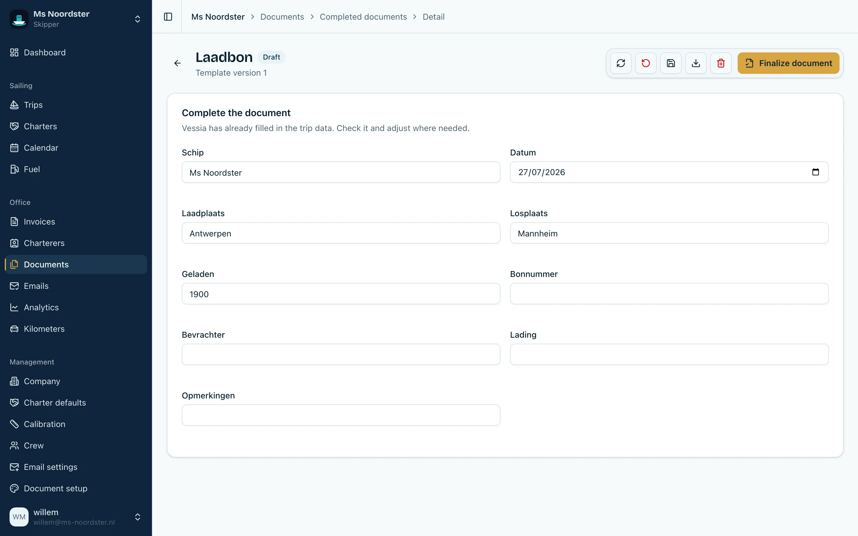 The form fill page